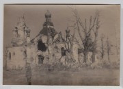 Церковь Преображения Господня, Вид храма после артобстрела. Фото 1943 г. с аукциона e-bay.de. <br>, Демидов, Демидовский район, Смоленская область