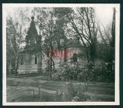 Преображения Господня, церковь