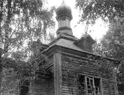 Курженское озеро. Троицы Живоначальной, церковь