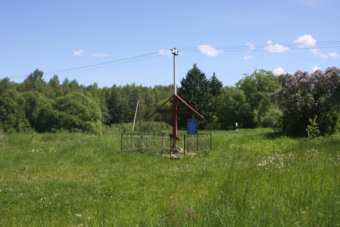 Церковь Николая Чудотворца, Троице-Кочки (Кимрский район и г. Кимры, Тверская область). дополнительная информация, Вид на церковное место с юго-запада.