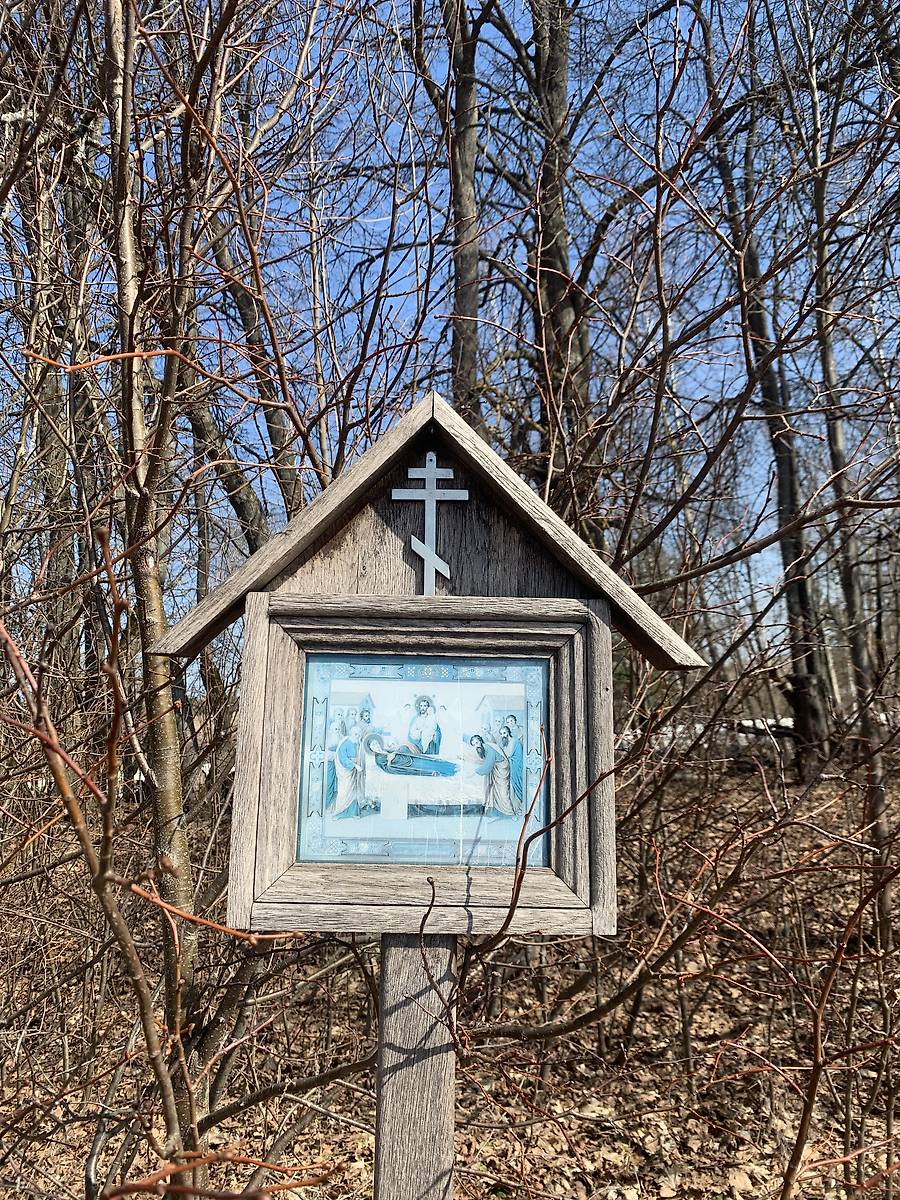 дополнительная информация. Церковь Успения Пресвятой Богородицы, Руднево (Козельский район, Калужская область)