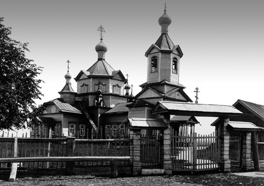 Церковь Георгия Победоносца, Георгиевское (Ветлужский район, Нижегородская область). архивная фотография, Фото нач. XX в. Департамент государственного имущества и культурного наследия 