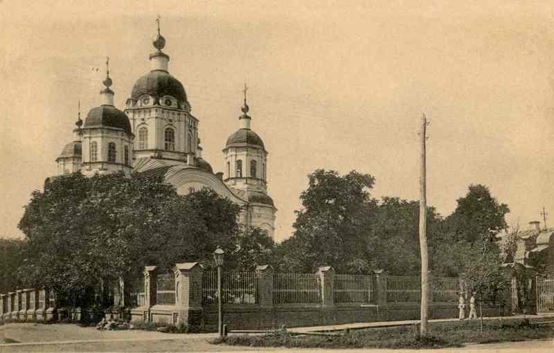 Полтава. Церковь Воскресения Христова. архивная фотография