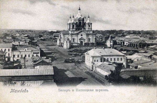Собор Рождества Христова, Тамбов (Тамбов, город, Тамбовская область). архивная фотография