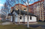 Церковь Сергия Радонежского, , Санкт-Петербург, Санкт-Петербург, г. Санкт-Петербург