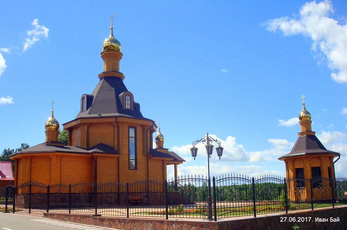 Доброплёсы. Церковь Александра Невского. фасады