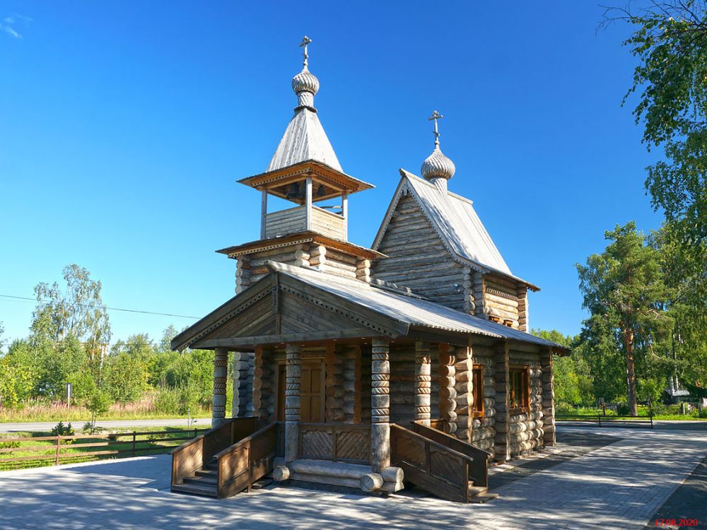 Церковь Александра Свирского, Берёзовка (Кондопожский район, Республика Карелия). фасады