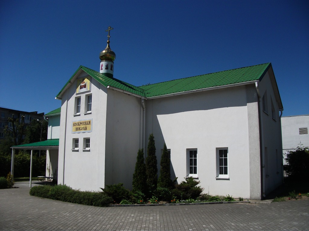Церковь Варвары великомученицы, Светлый (Светловский городской округ, Калининградская область). фасады, воскресная школа