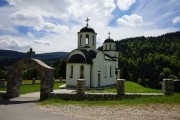 Церковь Зачатия Иоанна Предтечи, , Брдо, Златиборский округ, Сербия