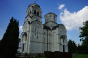 Церковь Лазаря Сербского, , Матарушка-Баня, Рашский округ, Сербия