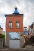 Туапсе. Казанской иконы Божией Матери в колокольне, церковь