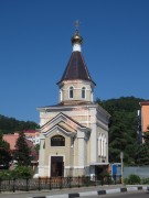 Церковь Михаила Архангела, , Туапсе, Туапсинский район, Краснодарский край