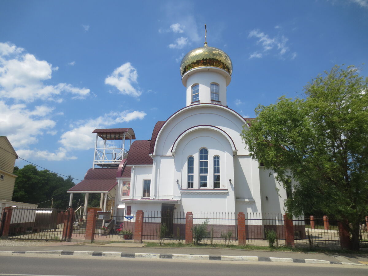 Церковь Ксении Петербургской, Лермонтово (Туапсинский район, Краснодарский край). фасады