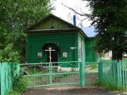 Церковь Михаила Архангела - Помряскино - Стерлитамакский район - Республика Башкортостан