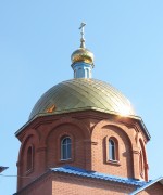 Церковь Казанской иконы Божией Матери, Купол основного объема храма<br>, Рязановка, Стерлитамакский район, Республика Башкортостан