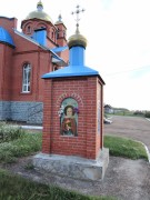 Рязановка. Казанской иконы Божией Матери, церковь