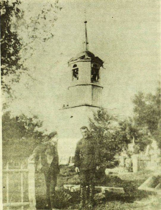 Церковь Петра и Павла, Нарым (Парабельский район, Томская область). архивная фотография