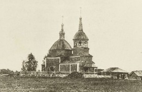 Максимкин Яр. Церковь Николая Чудотворца