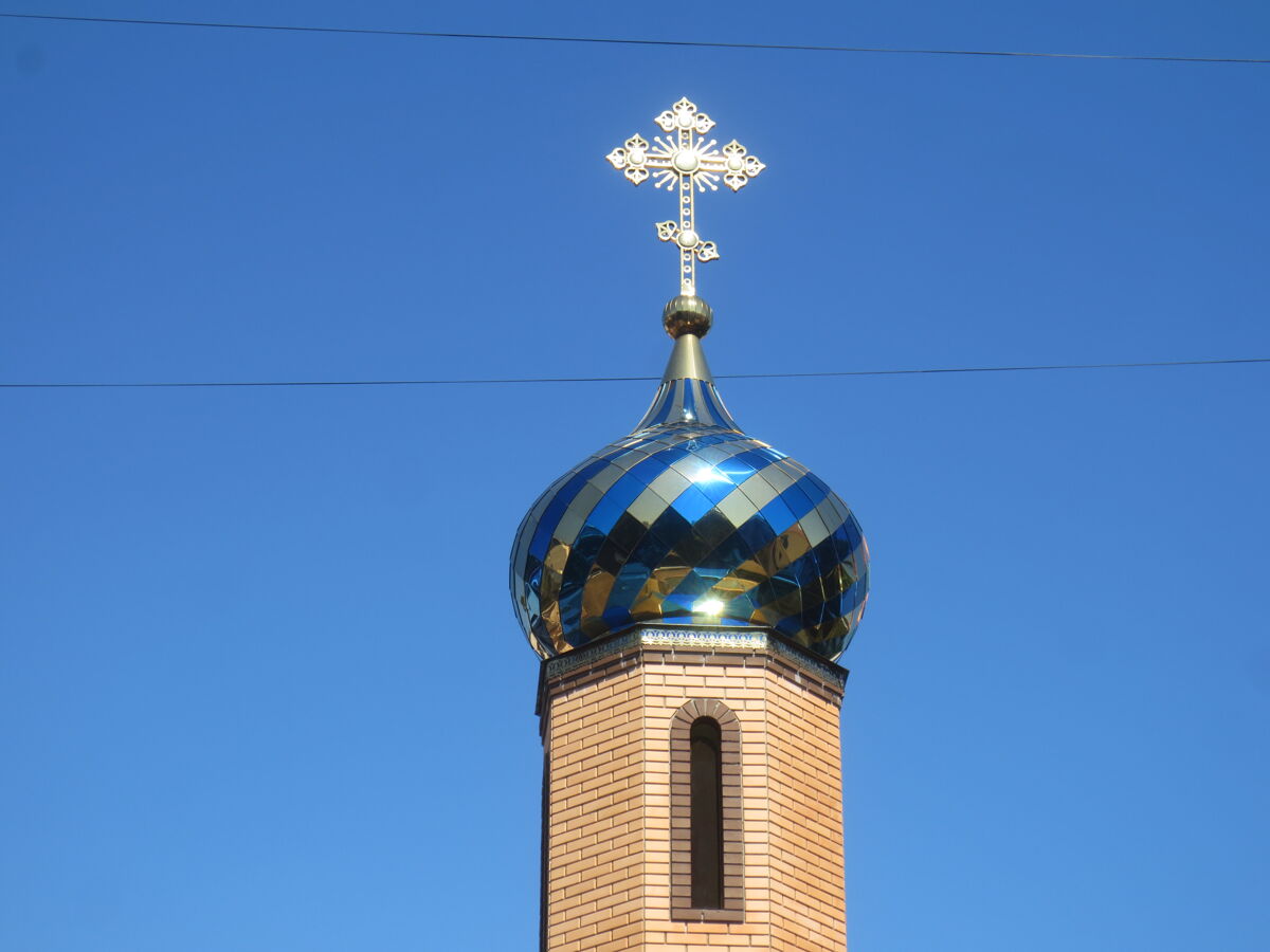 Часовня 