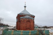 Часовня Петра и Павла - Щербинино - Переславский район и г. Переславль-Залесский - Ярославская область