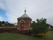Щербинино. Петра и Павла, часовня