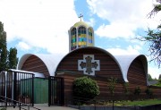 Церковь Димитрия Солунского - Сиэтл - Вашингтон - США