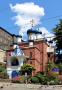 Собор Спиридона Тримифунтского, , Сиэтл, Вашингтон, США