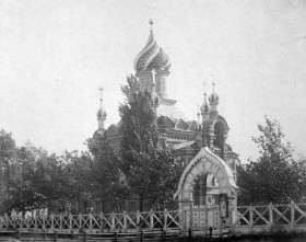 Киев. Церковь Александра Невского на Галаганах