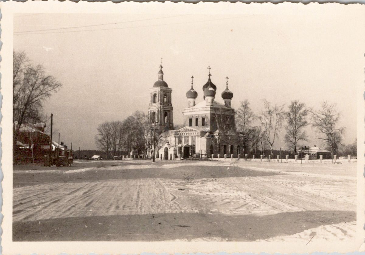 Церковь Воздвижения Креста Господня (старая), Воздвиженское (Клинский городской округ, Московская область). архивная фотография, Вид на храм с юго-востока. Фото с аукциона e-bay.de