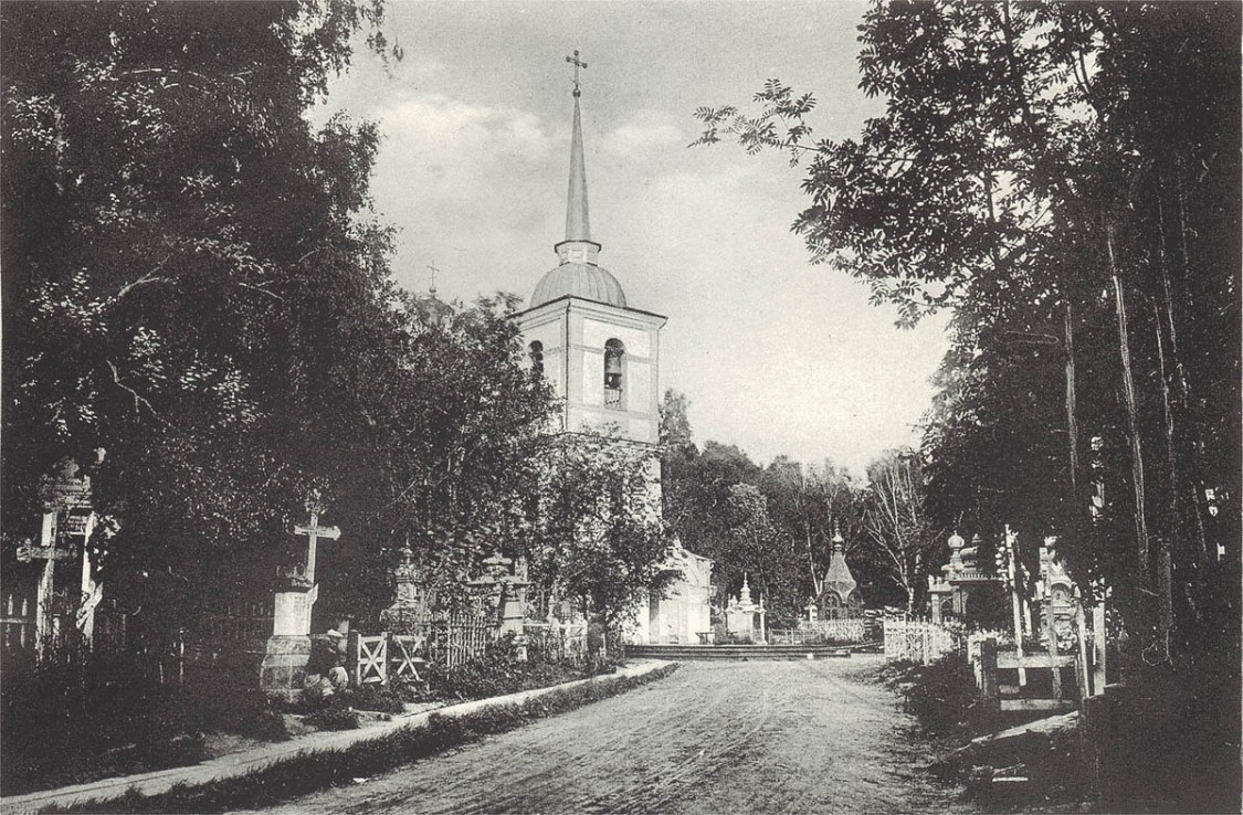Церковь Вознесения Господня, Томск (Томск, город, Томская область). архивная фотография