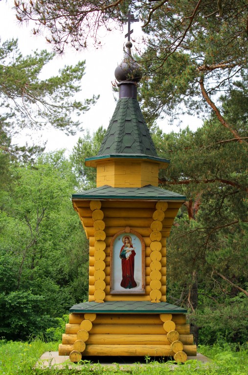 Часовня Троицы Живоначальной, Берёзка (Сергиево-Посадский городской округ, Московская область). фасады