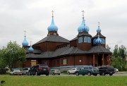 Собор Иннокентия, епископа Иркутского - Анкоридж - Аляска - США