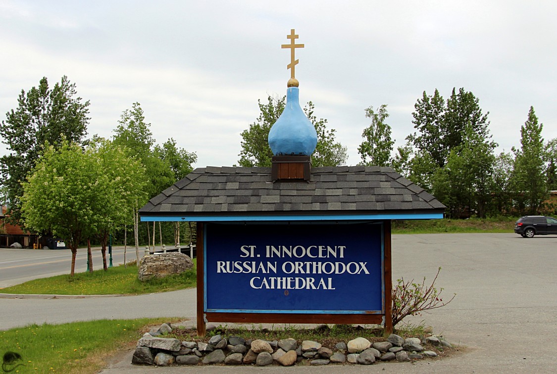 Анкоридж. Собор Иннокентия, епископа Иркутского. дополнительная информация