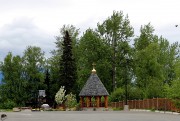 Церковь Тихона, Патриарха Всероссийского - Анкоридж - Аляска - США