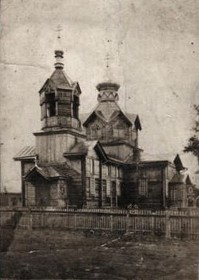 Раевский. Церковь Николая Чудотворца (старая)