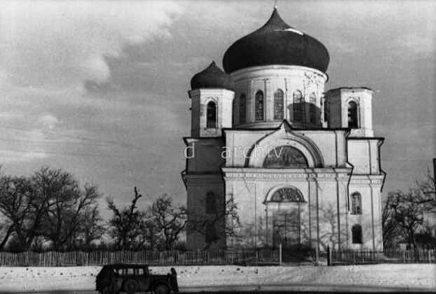 Церковь Николая Чудотворца, Гранов (Гайсинский район, Украина, Винницкая область). архивная фотография, Осень 1944 г. Бундесархив