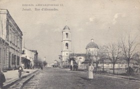 Измаил. Церковь Димитрия Солунского