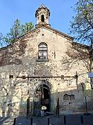 Мтацминдский район. Георгия Победоносца (Могниси), церковь