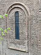 Мтацминдский район. Рождества Христова (Квемо Бетлеми), церковь