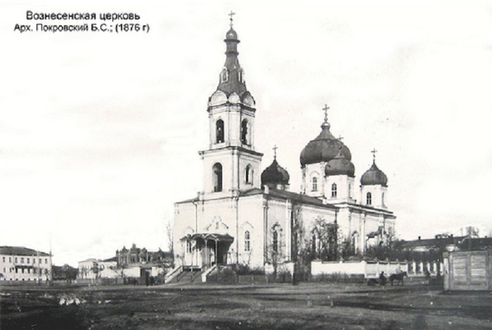 Церковь Вознесения Господня (старая), Харьков (Харьков, город, Украина, Харьковская область). архивная фотография, Фото 1900-х годов из фондов Харьковского исторического музея