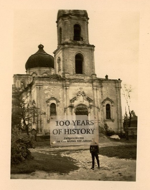 Харьков. Церковь Вознесения Господня (старая). архивная фотография, Фото 1942 г. с аукциона e-bay.de