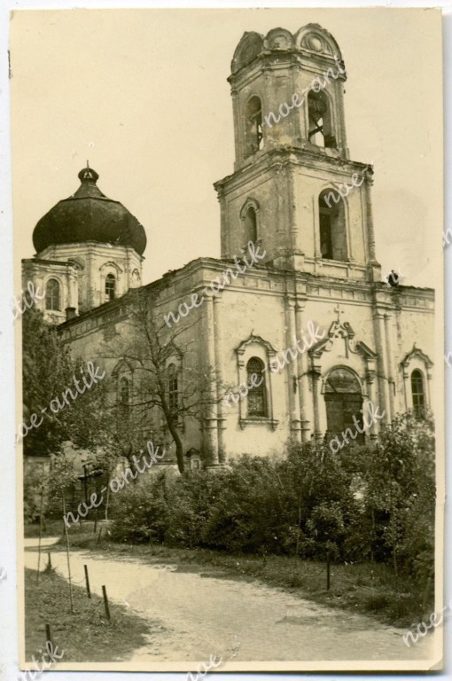 Церковь Вознесения Господня (старая), Харьков (Харьков, город, Украина, Харьковская область). архивная фотография, Фото 1942 г. с аукциона e-bay.de