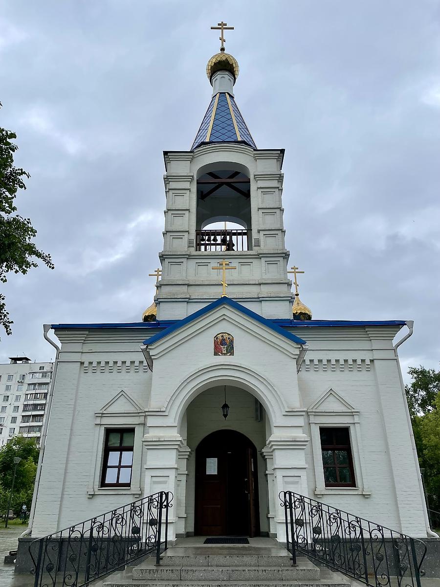 фасады. Церковь Ольги равноапостольной в Останкине, Останкинский (Северо-Восточный административный округ (СВАО), г. Москва)