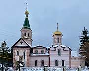 Андреевка. Андрея Первозванного, церковь