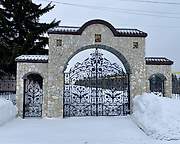 Андреевка. Андрея Первозванного, церковь