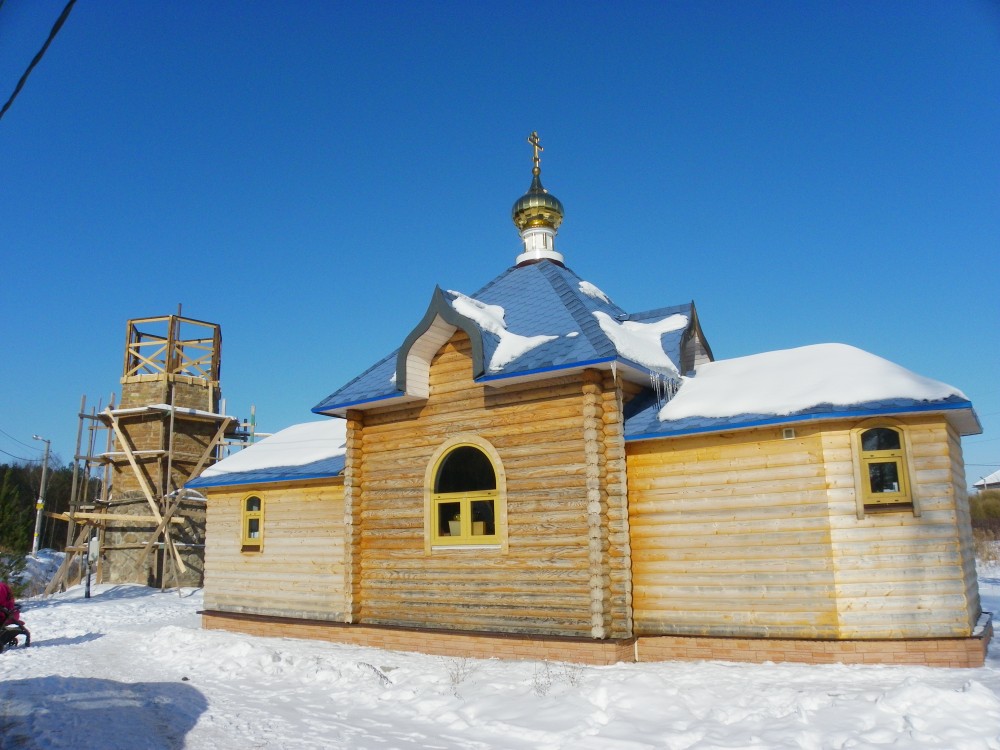 Стрельна. Церковь Петра и Февронии. фасады