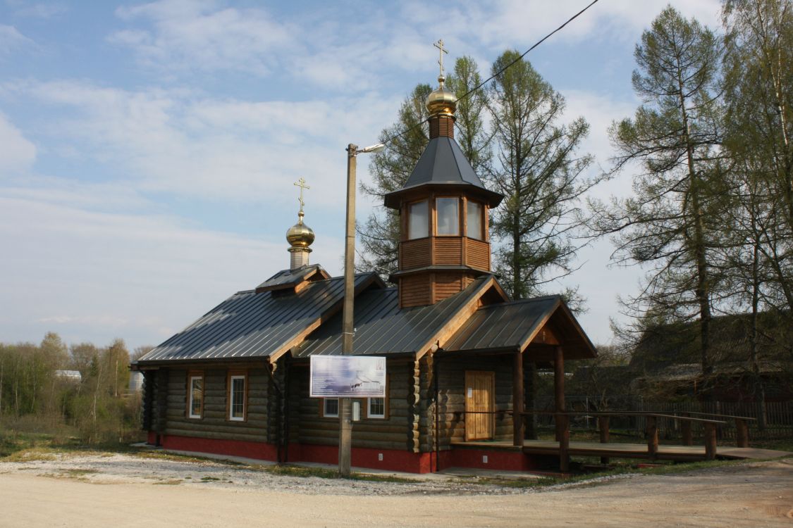 Церковь Ксенофонта Робейского, Волынь (Новгородский район, Новгородская область). фасады