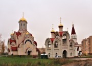 Калининград. Лидии мученицы (каменная), церковь