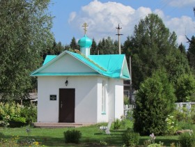 Пирозеро. Покрово-Тервенический женский монастырь. Пирозерский скит. Часовня иконы Божией Матери 