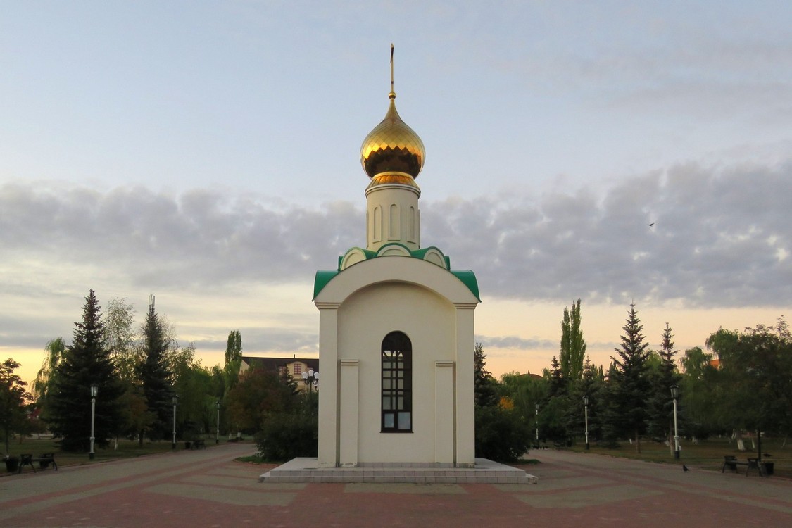 Часовня Троицы Живоначальной, Бузулук (Бузулукский район, Оренбургская область). фасады